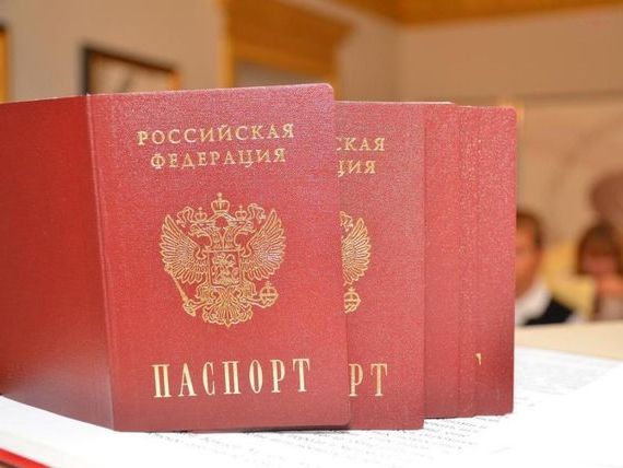 прописка в Зеленодольске